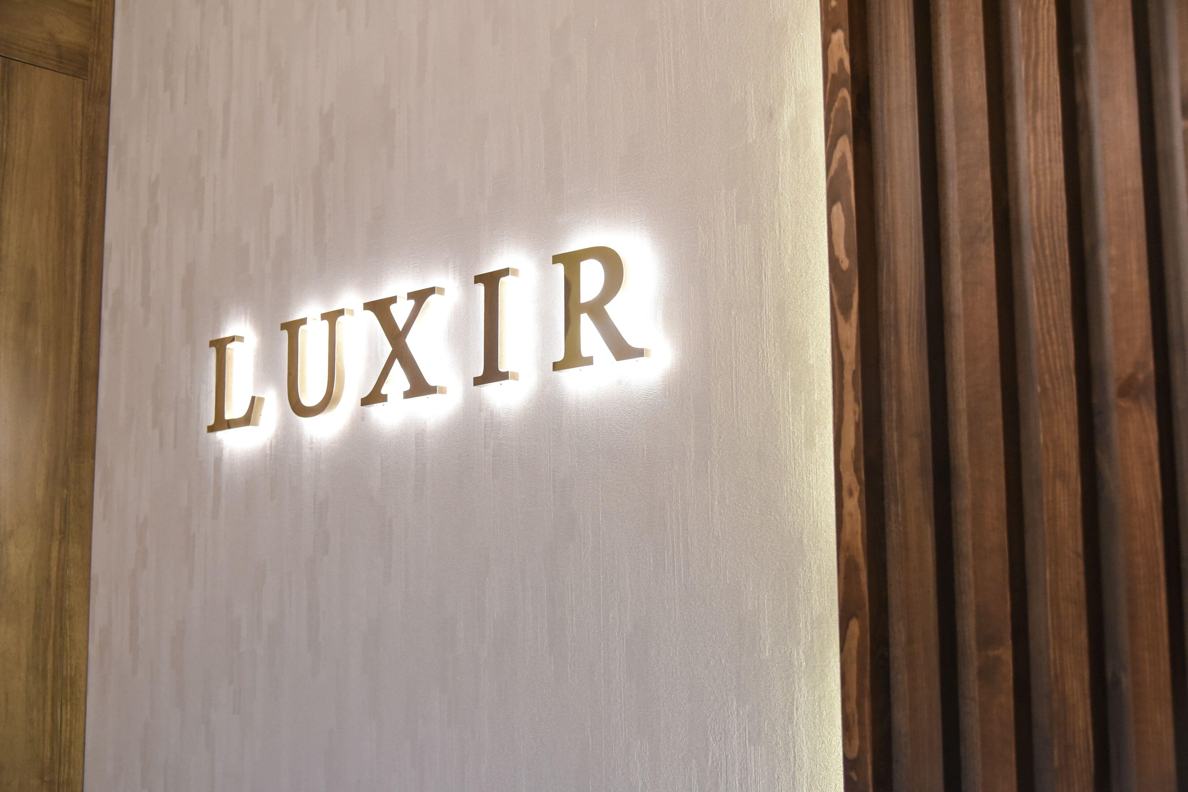 Luxir Hotel — الصور 2